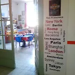 Litus * Roma